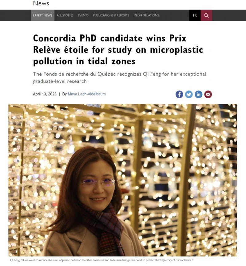 Qi Feng’s award is featured by Concordia University