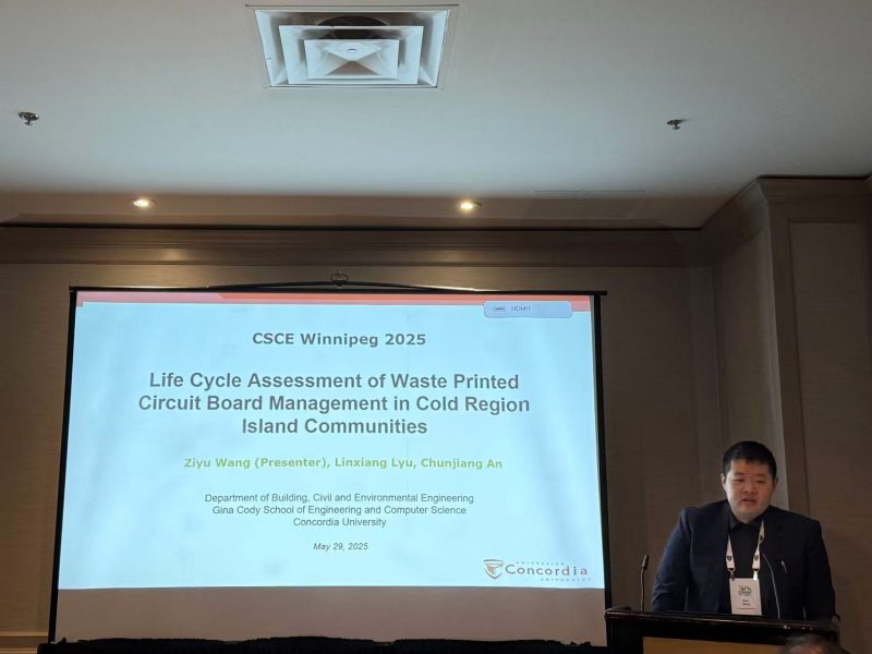Group member attended CSCE 2025