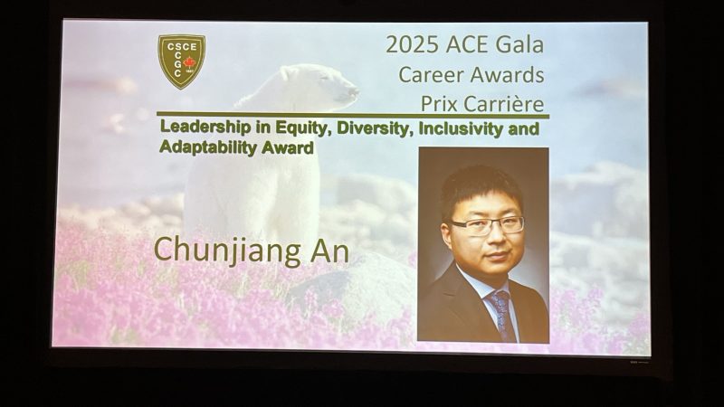 Dr. An attended the CSCE 2025 ACE Gala and received the Leadership and Advocacy for Equity, Diversity, Inclusivity, and Accessibility Award
