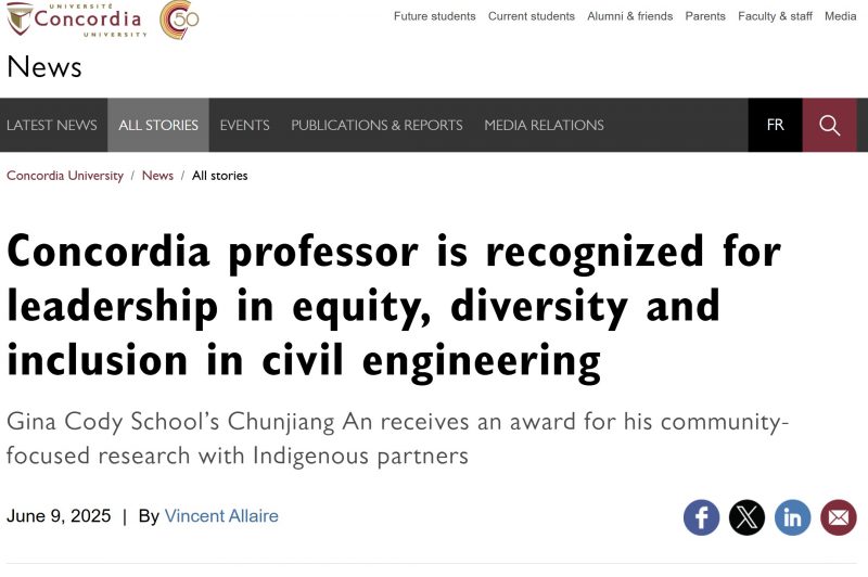 Dr. An’s Research on environmental protection for Indigenous communities featured by Concordia University