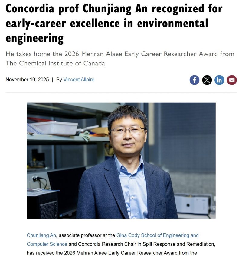 Dr. An’s Recognition by the Chemical Institute of Canada Featured by Concordia University